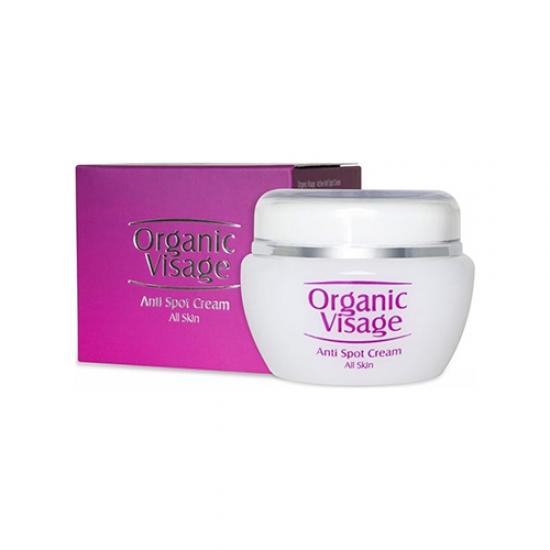 Organic Visage Aktif Leke Giderici Krem 50 Ml